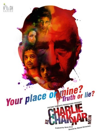 Charlie2BKay2BChakkar2BMein2B20152BFull2BMovie.jpg