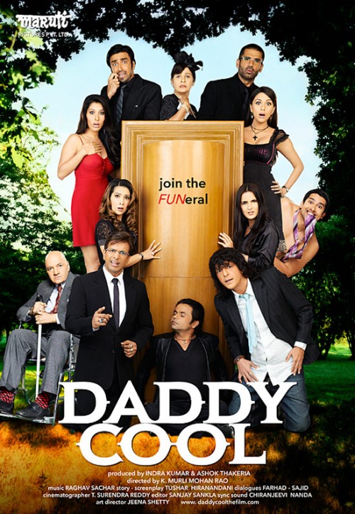 Daddycool 2009 1b 1 1230036355