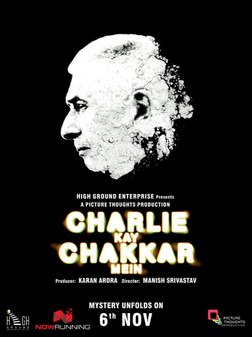 Charlie-Kay-Chakkar-Mein-2015.jpg