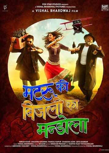 Matru_Ki_Bijlee_Ka_Mandola_poster.jpg