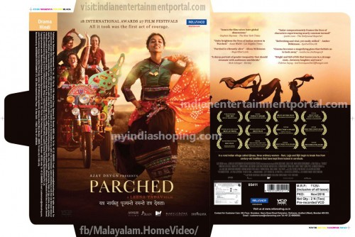 PARCHED VCD Cover