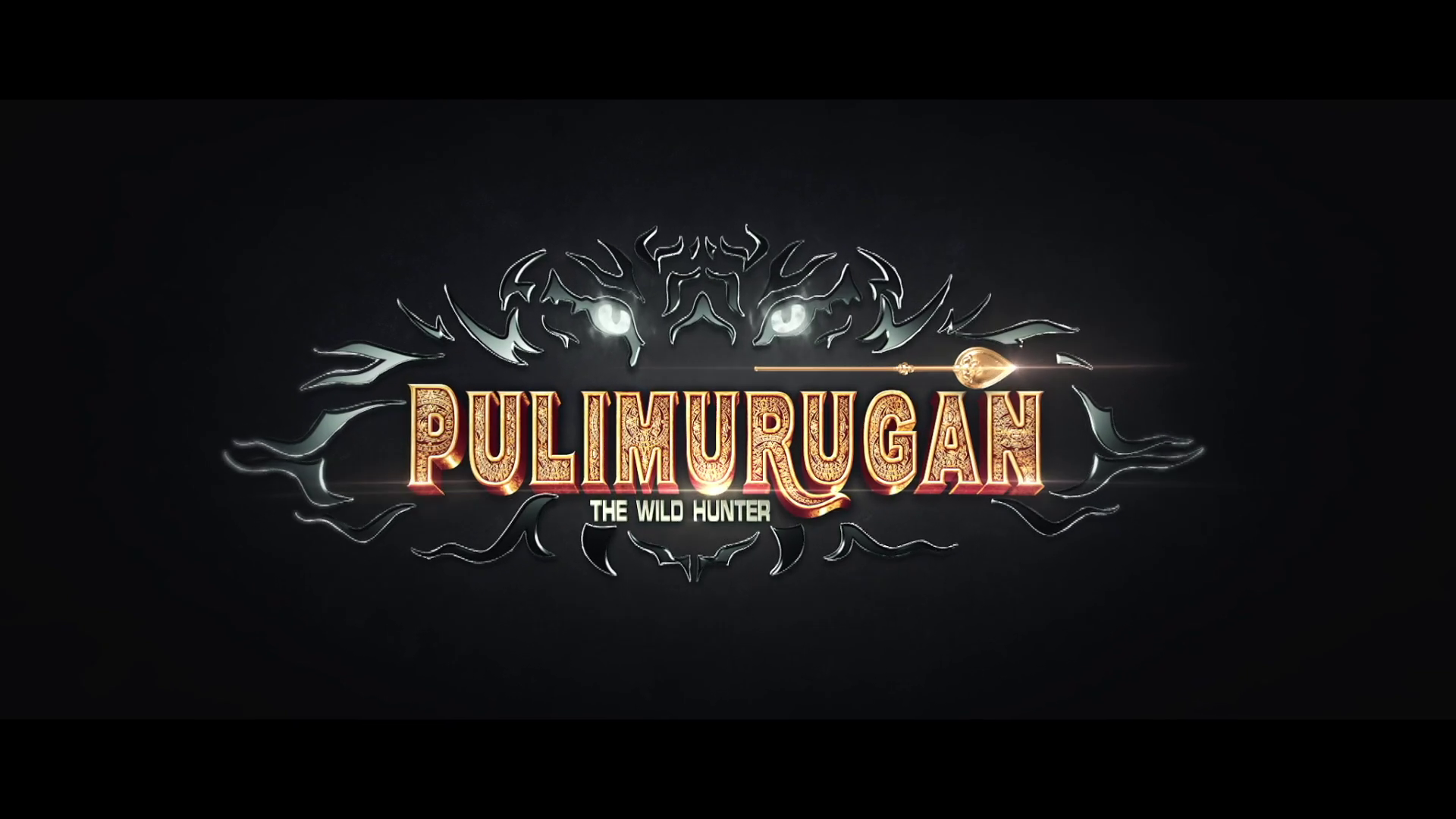 Pulimurugan (2016) Malayalam - 1080p - WEB-HD- AVC - AAC - Exclusive Pulimurugan (2016) Malayalam - 1080p - WEB-HD- AVC - AAC - Exclusive