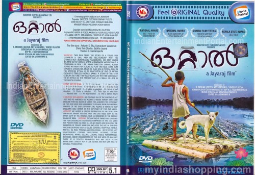 OTTAAL DVD Released from Movie Channel
