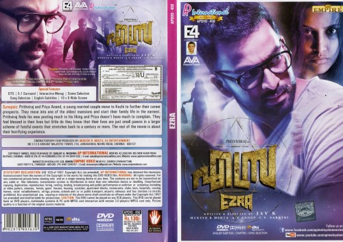 Ezra (2017)_Malayalam_DVD_Cover