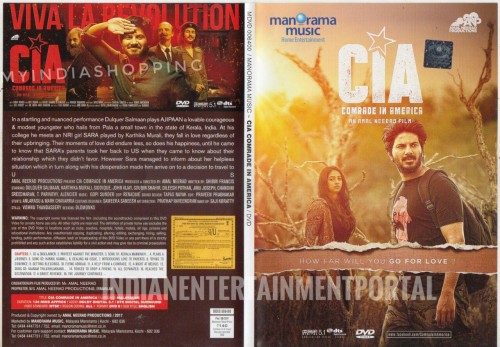 Comrade In America (CIA) DVD Cover
