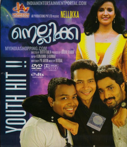 Nellikka DVD cover