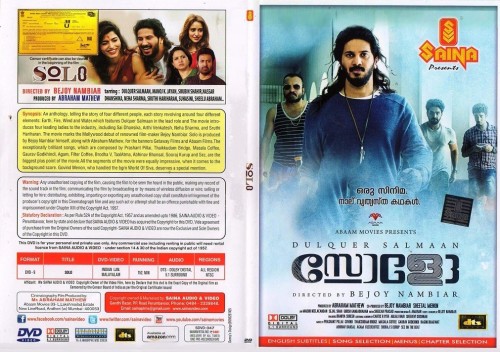 Solo (2017) Malayalam DVD Cover