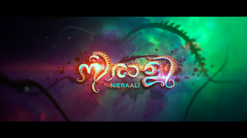 Neerali (1)