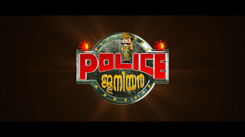 Police (1)