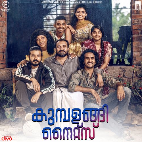 kumbalangi.jpg