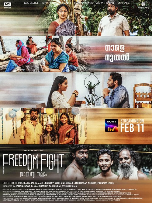 Freedom Fight | Sony Liv