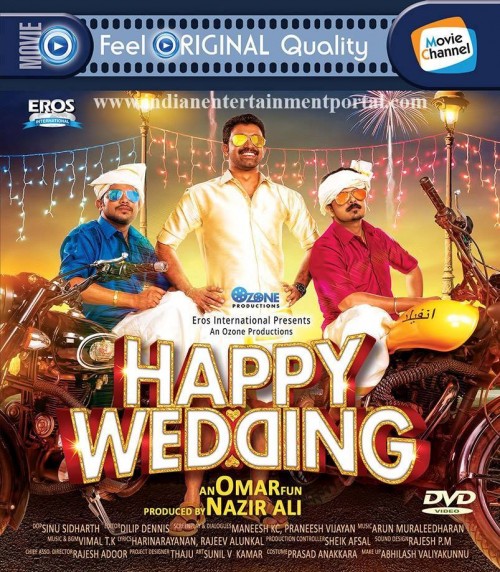 Happyweddingmalayalammoviedvd.jpg