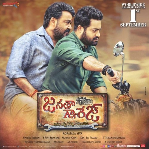 Janatha-Garage-Review-Rating-hit-or-flop-public-talk.jpg