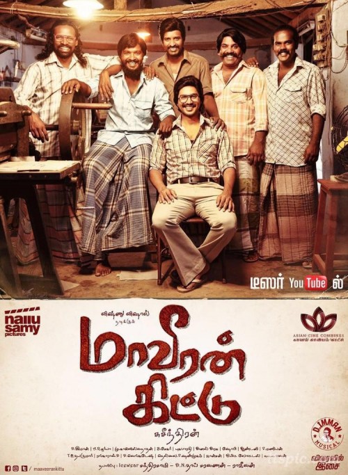 Maaveeran-Kittu-First-Look-Poster.jpg