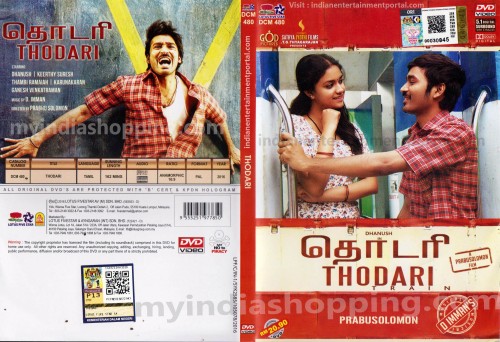THODARI Tamil Movie DVD Cover