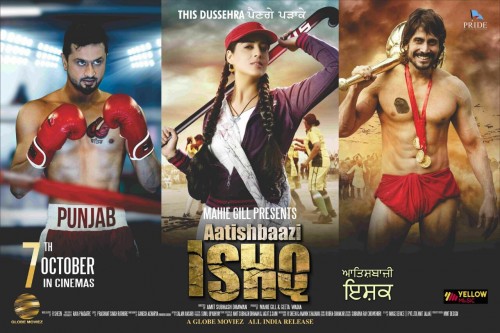 Aatishbaazi-Ishq-2016-hd-poster.jpg