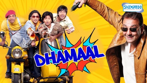 Dhamaal2007.jpg