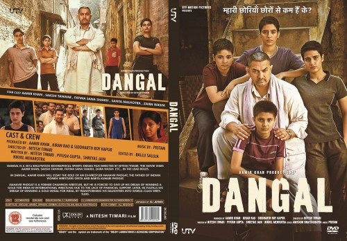 dangal.jpg