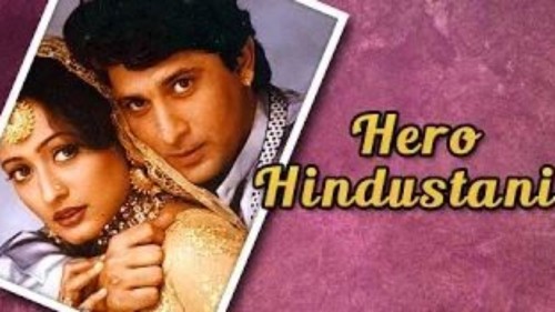 Hero-Hindustani.jpg