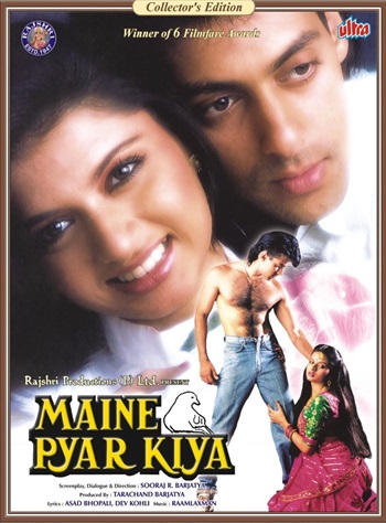 Maine2BPyar2BKiya2B19892BHindi2BMovie2BDownload.jpg