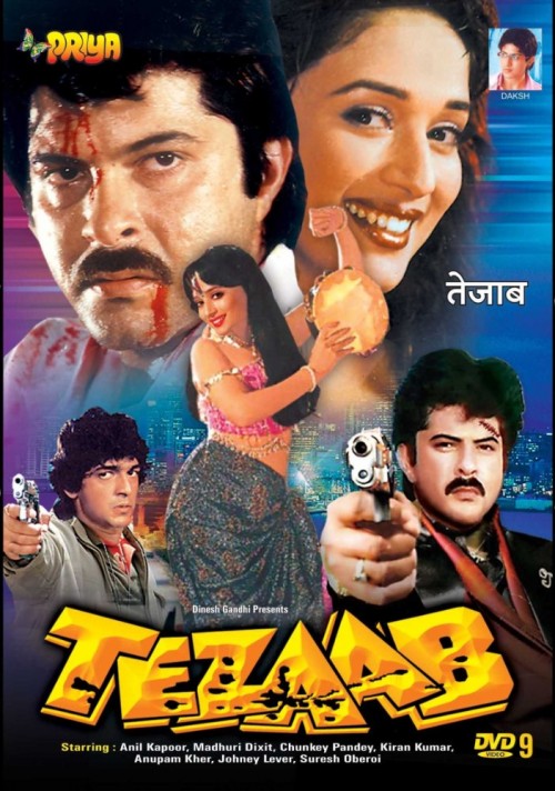 Tezaab.jpg