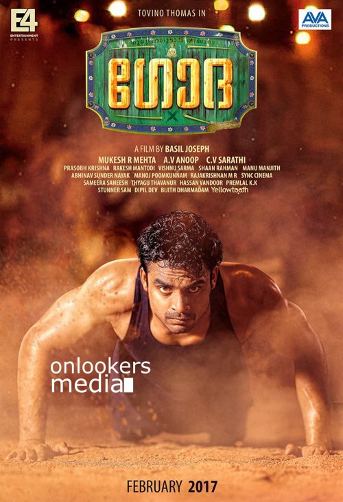 Tovino-Thomas-Wamiqa-Gabbi-Godha-malayalam-movie-poster-4.jpg