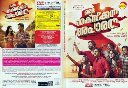 Oru Mexican Aparatha (2017)_Malayalam_DVD_Cover