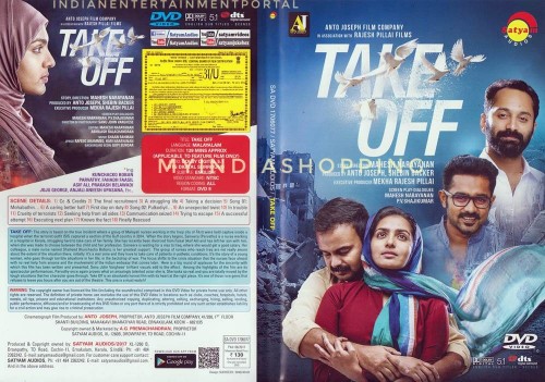 buy take off @ 109 offer dvd, buy take off @ 109 offer vcd, buy take off @ 109 offer audio cd, buy take off @ 109 offer blu ray, purchase original malayalam dvd, vcd of take off @ 109 offer. online store to buy take off @ 109 offer, online dvd store india, buy malayalam dvd, buy malayalam vcd, buy malayalam movies online. download malayalam movies online, download malayalam dvd online , download take off @ 109 offer online, watch take off @ 109 offer online, watch malayalam movie online, buy malayalam dvd online, purchase malayalam dvd online, rent malayalam movies online, rent malayalam dvd online, rent indian movies online, rent indian dvd online