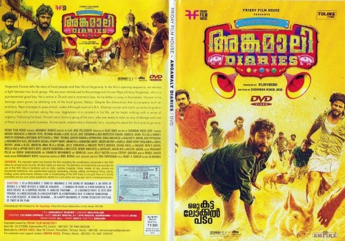 Angamaly Diaries (2017) Malayalam DVD Cover