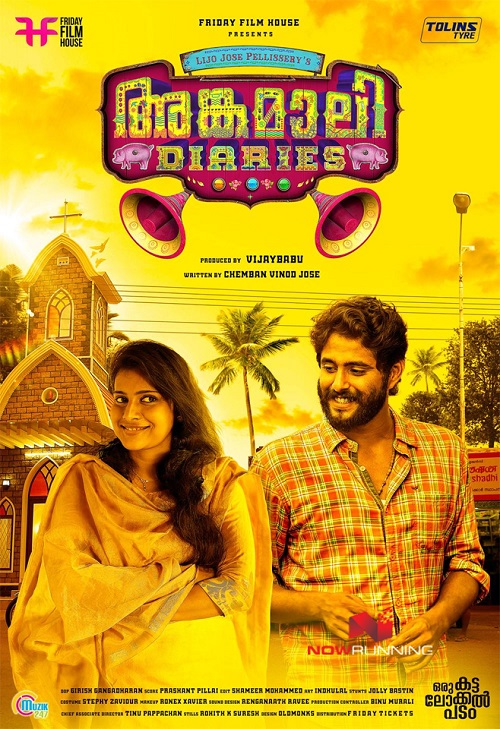 Angamaly-Diaries-movie-20.jpg