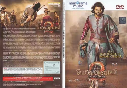 Bahubali 2 The Conclusion (2017) Malayalam DVD Cover