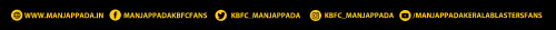 ManjappadaWM.png