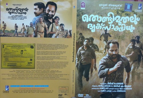 Thondimuthalum dDriksakshiyum (2017)_Malayalam_DVD_Cover