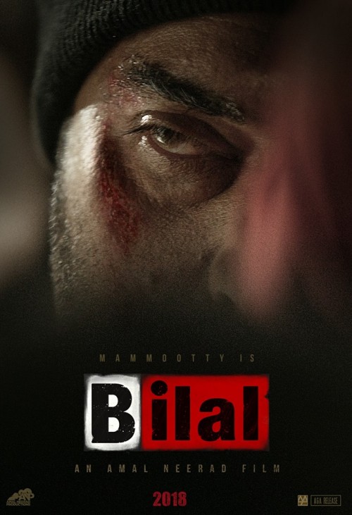 bilal.jpg