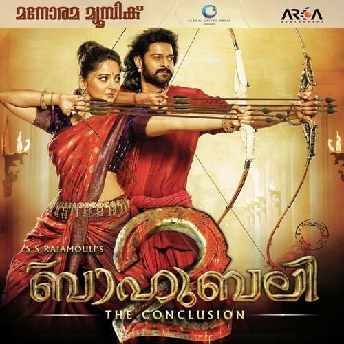 Bahubali-2-The-Conclusion-Malayalam-2017-500x500.jpg