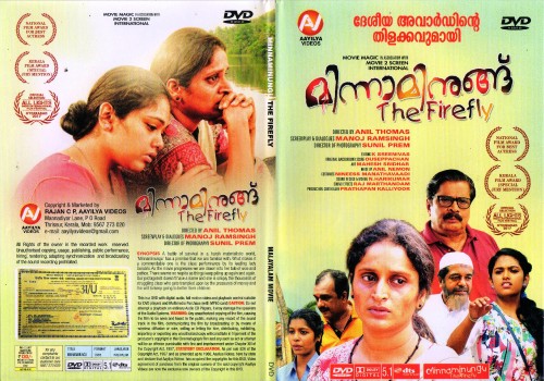 Minnaminug Malayalam movie