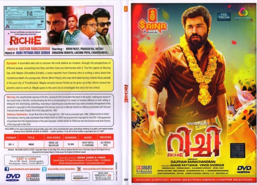 Richie Malayalam Movie DVD Cover Download | Nivin Pauly | Malayalam Movie Download