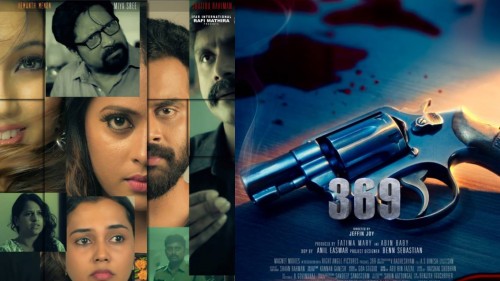 369-Malayalam-Movie-Review.jpg